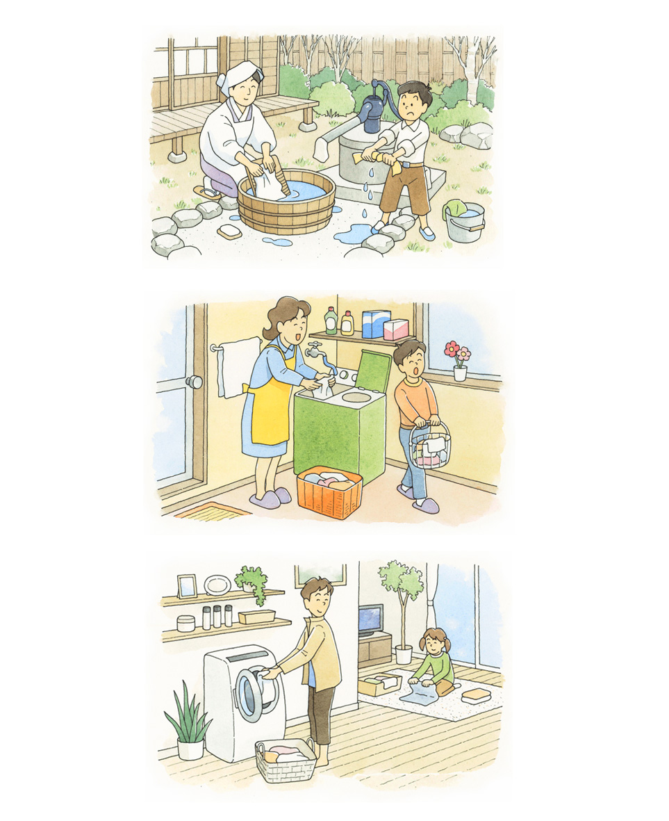 写真の説明を入れます