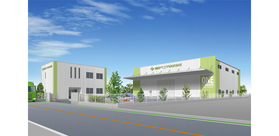 写真の説明を入れます